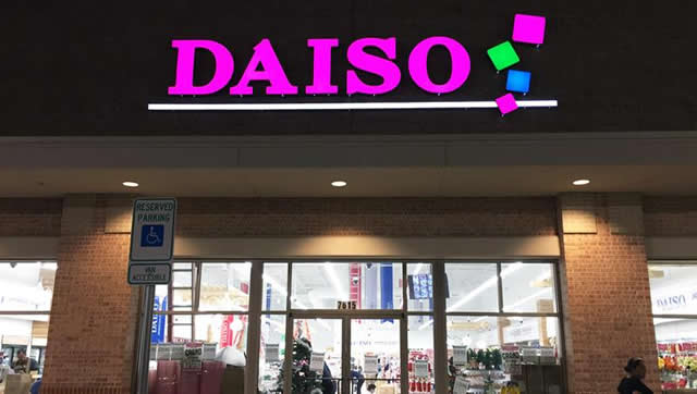 ダイソー1号店が来月ハワイにオープン
