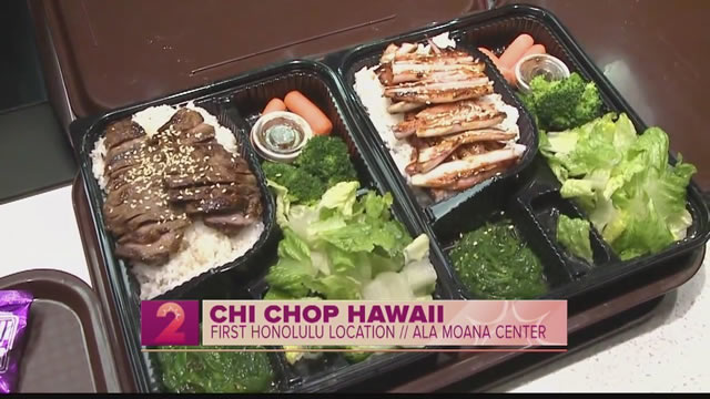 台湾料理のプレートランチ Chi Chop Hawaii