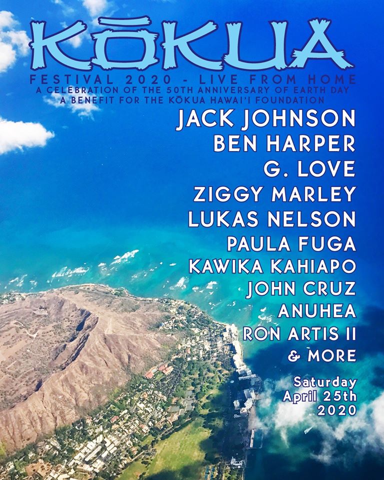 今週土曜日、ジャックジョンソンがライブストリーミングでKokua Festivalを開催
