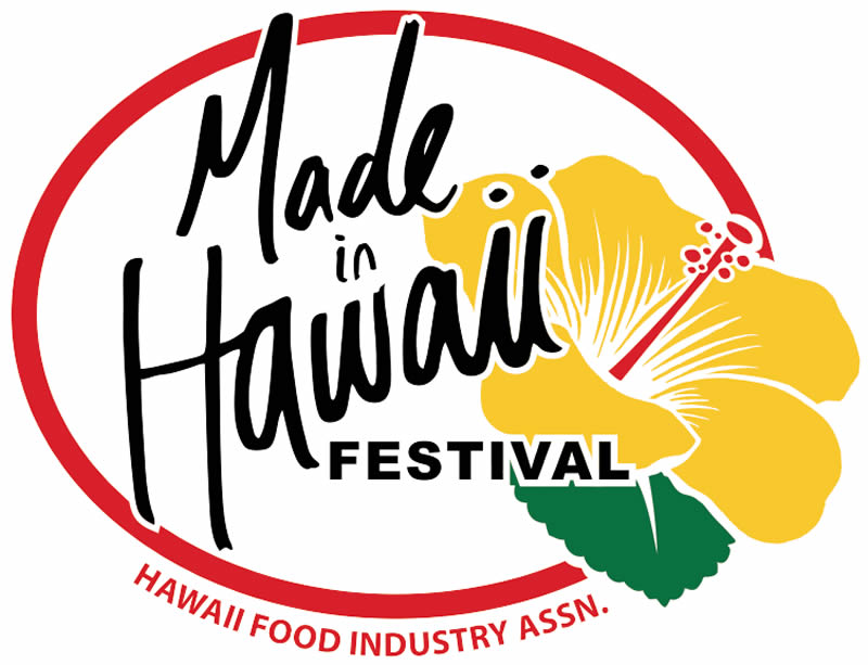 メイドイン・ハワイ・フェスティバルがアラモアナで開催