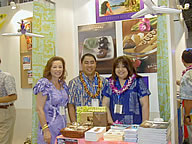 2005JATA年旅行博