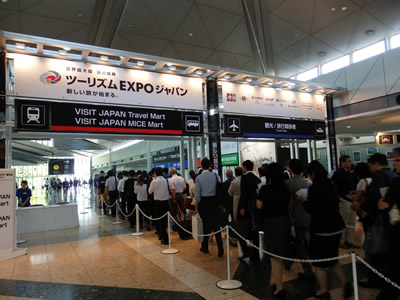 T-EXPO�W���p��2014����Q�[�g