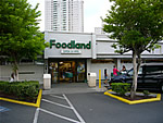 Beretania Foodland