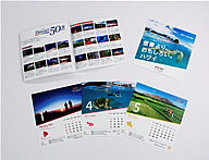 Discover Aloha 2011 カレンダー