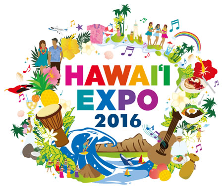 Hawaii Expo 2016