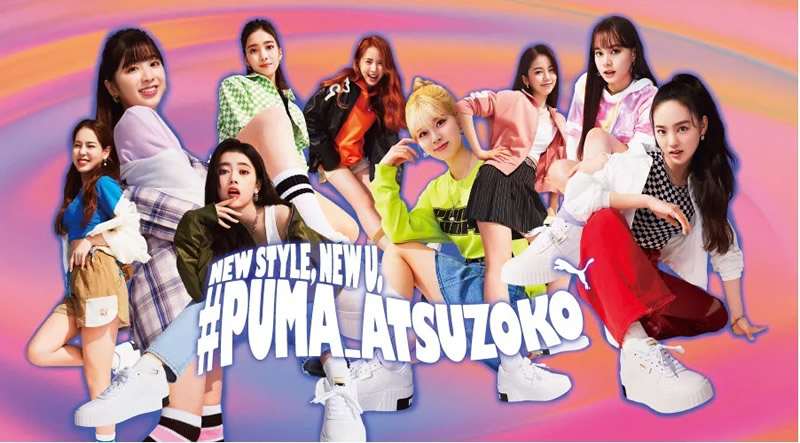 PUMA×NiziU
