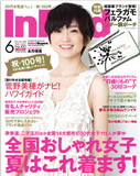 inred