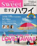 Sweet