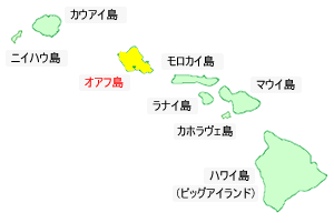 ハワイ全島マップ