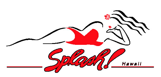 スプラッシュ!ハワイ